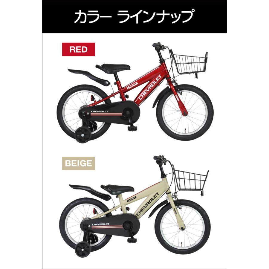 シボレー CHEVROLETキッズヘルメットプレゼント! CHEVROLET シボレー CHEVROLETキッズヘルメットプレゼント! CHEVROLET