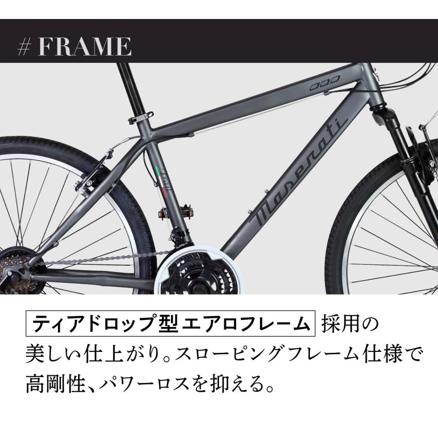 Maserati MASERATI(マセラティ) ATB2618Fsus Trail 26インチ Maserati MASERATI(マセラティ) ATB2618Fsus Trail 26インチ