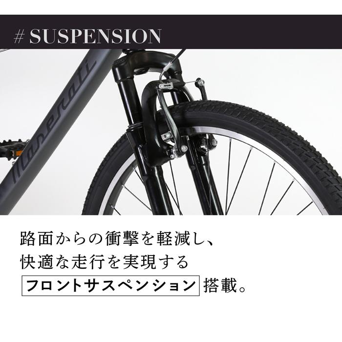 Maserati MASERATI(マセラティ) ATB2618Fsus Trail 26インチ Maserati MASERATI(マセラティ) ATB2618Fsus Trail 26インチ