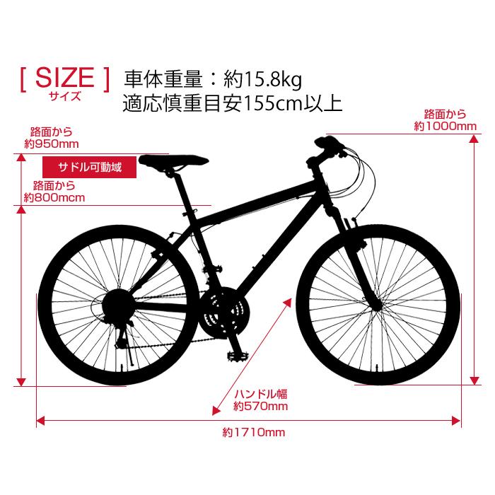 MASERATI(マセラティ) ATB2618Fsus Trail 26インチ フロントサスペンション シマノ製18段変速機搭載 マウンテンバイク｜ibf-shop｜10