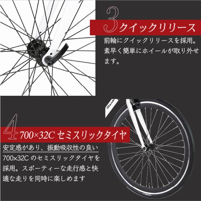 直営店限定！ MASERATI (マセラティ) 7016E 電動アシストクロスバイク