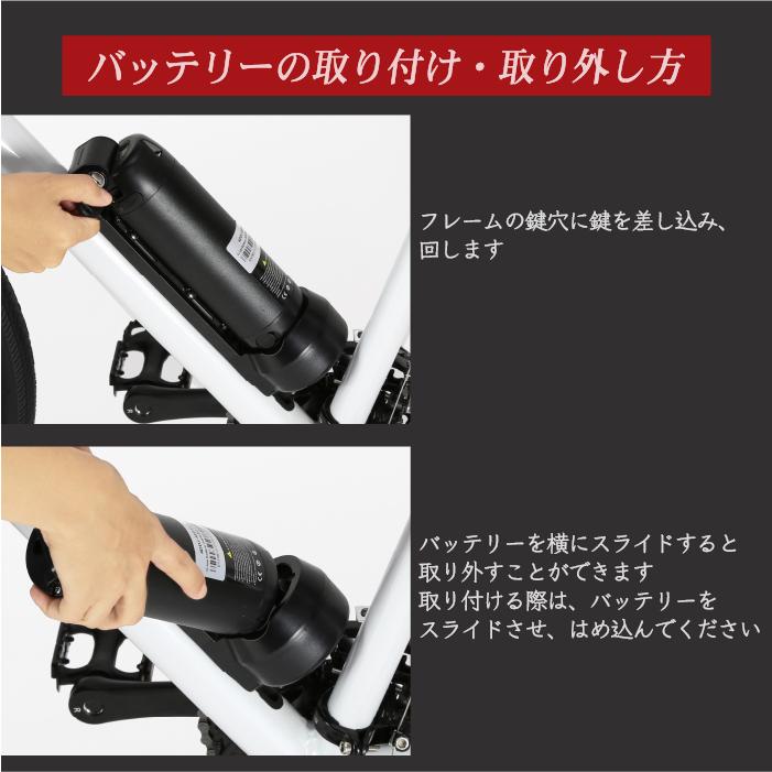 直営店限定！ MASERATI (マセラティ) 7016E 電動アシストクロス