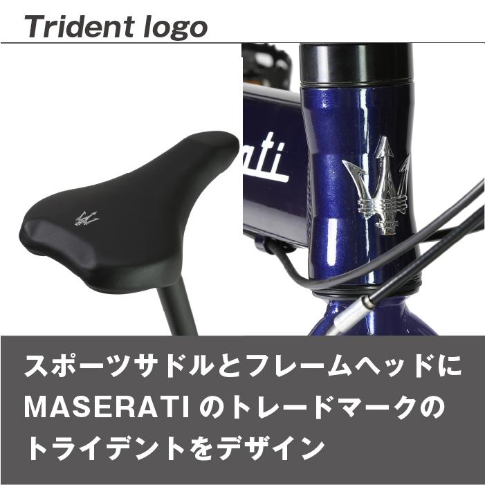 ルノー MASERATI(マセラティ) AL-FDB207 Viaggio 軽量アルミ ルノー MASERATI(マセラティ) AL-FDB207 Viaggio 軽量アルミ