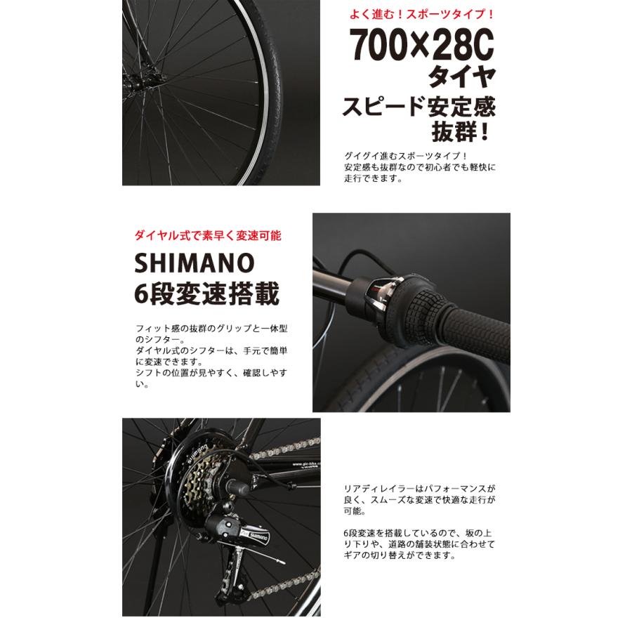 アルミ 自転車 錆びない