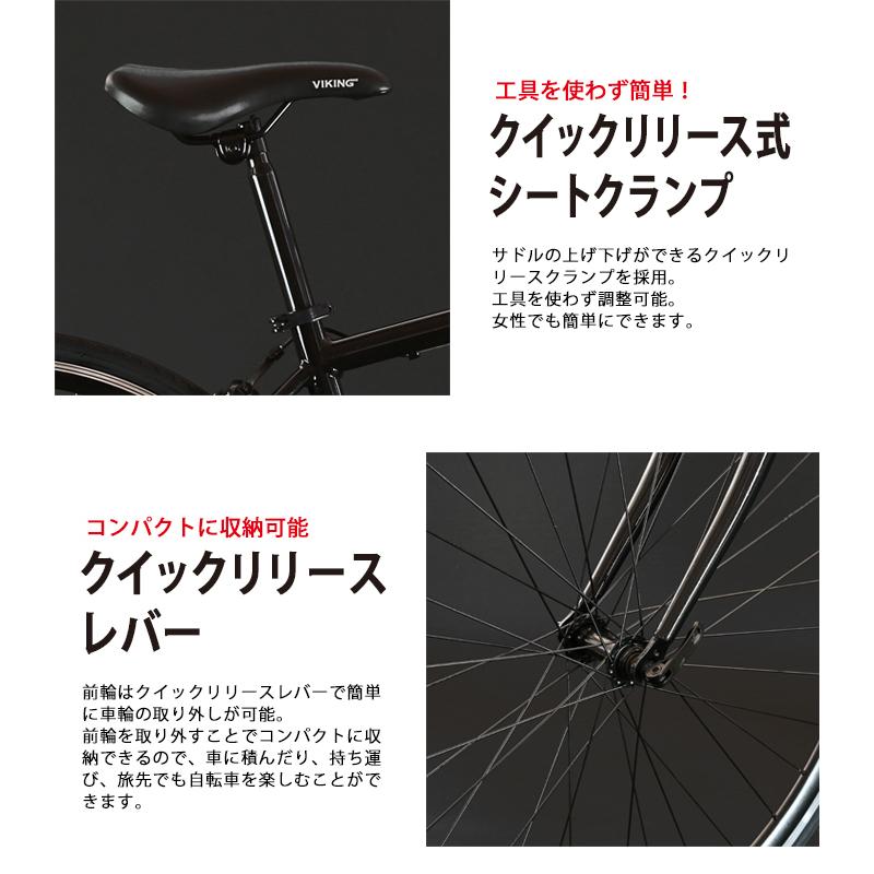 <相談中>クロスバイク アルミ製(LITTLE ROCK) 紺色 3x6速 ルックタイプ 相談中>クロスバイク アルミ製(LITTLE ROCK) 紺色 3x6速 ルックタイプ