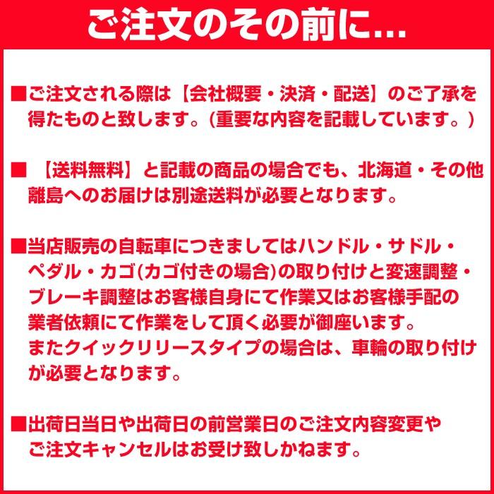 wellgo(ウェルゴ) Veloline クイックリリース脱着ペダル wellgo(ウェルゴ) Veloline クイックリリース脱着ペダル