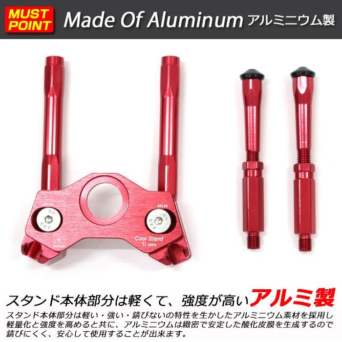 veloline(ベロライン)チタン軸クランクアームスタンド Amazon | Vélo Line(ベロライン) チタン軸 クランクアーム