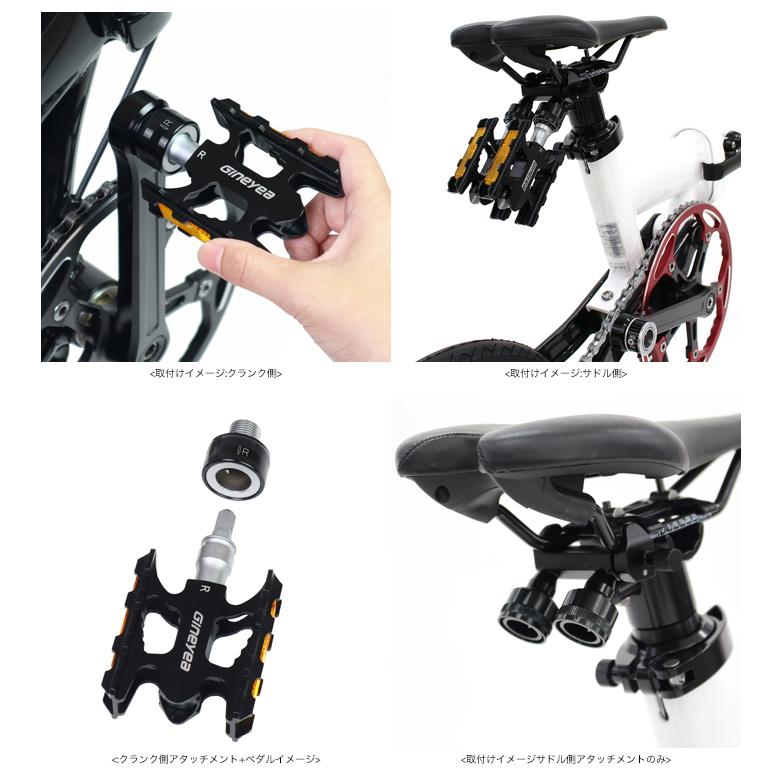7月下旬入荷予定 Veloline(ベロライン) 軽量アルマイトクイック脱着式