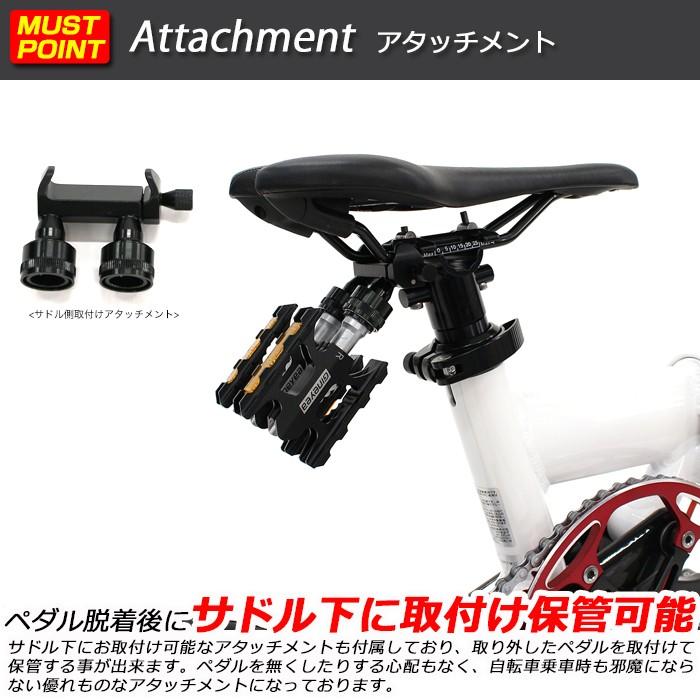 補助輪とペダルがワンタッチ脱着　dバイク　自転車　引き取り限定 Amazon | 【公式】アイデス DUAL RIDER×D-Bike 自転車 ペダル