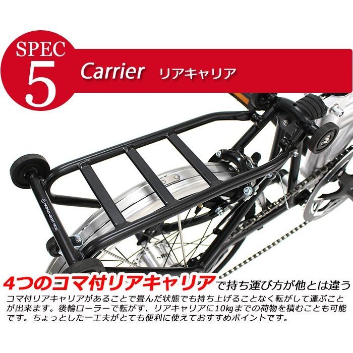 HARRY QUINN(ハリー クイン) 電動アシスト自転車 アルミフレーム 特殊