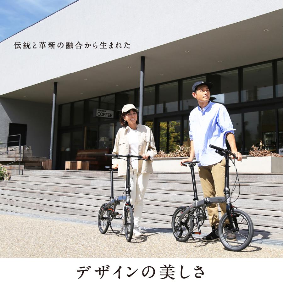 HARRY QUINN(ハリークイン) +Limit 6 超軽量6.82kg 16インチ アルミ