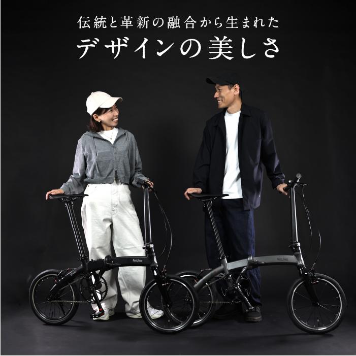 HARRY QUINN(ハリークイン) +Limit 6 超軽量6.82kg 16インチ アルミ