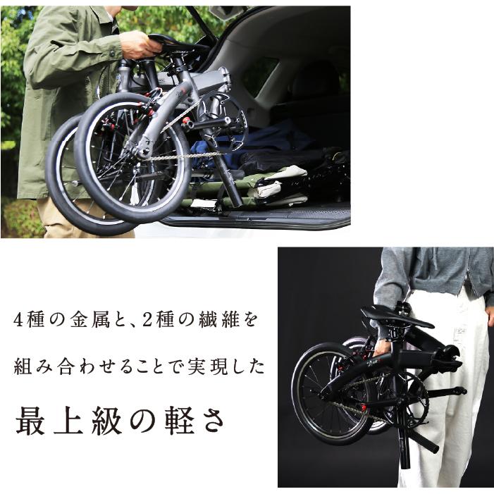 HARRY QUINN(ハリークイン) +Limit 6 超軽量6.82kg 16インチ アルミ