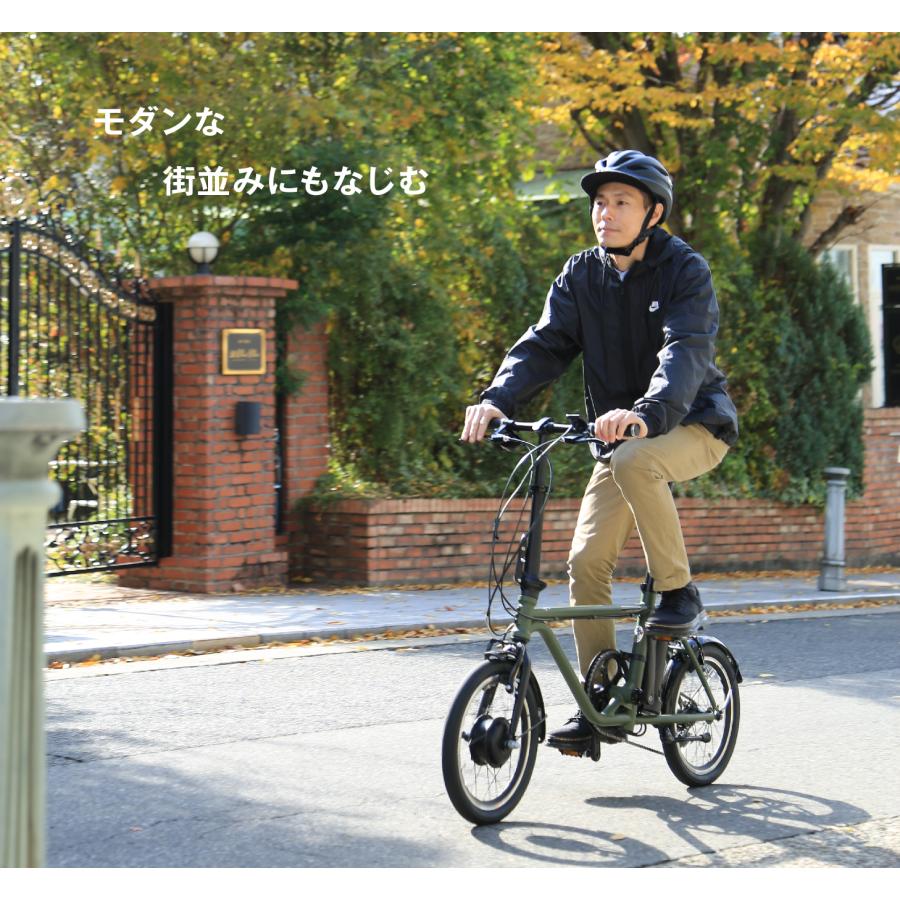 【最終値下げ】HARRYQUINN 163E 16インチミニベロ電動アシスト 数量限定！専用リアキャリアプレゼント！HARRY QUINN Liverpool163E 16