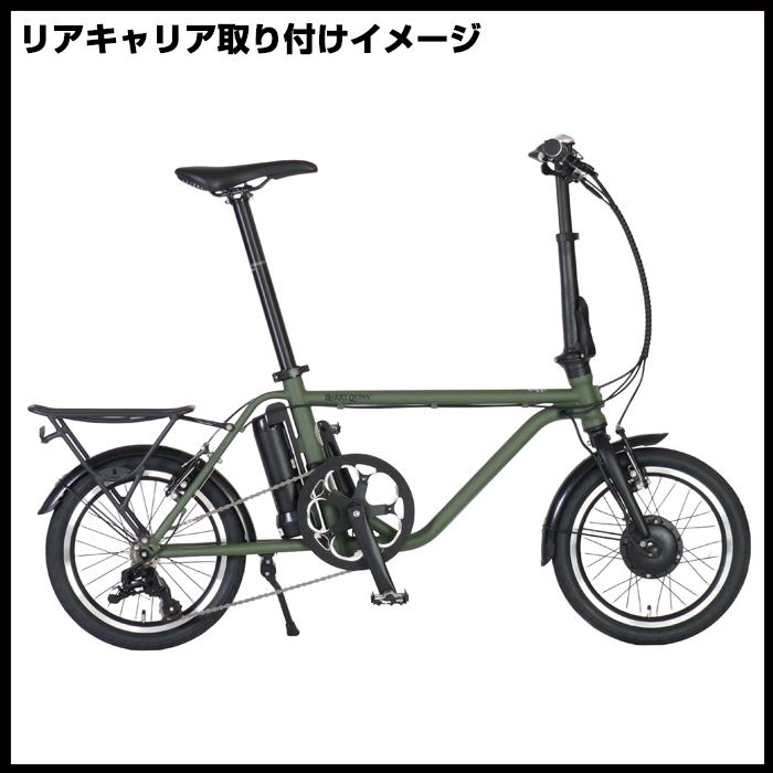 数量限定！専用リアキャリアプレゼント！HARRY QUINN Liverpool163E 16