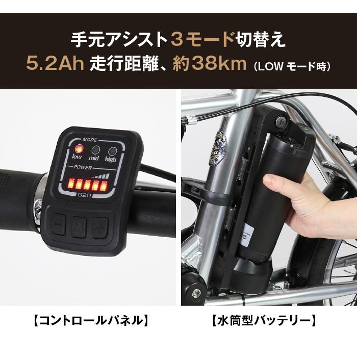 6/4〜11期間限定セール！数量限定！専用リアキャリアプレゼント！HARRY