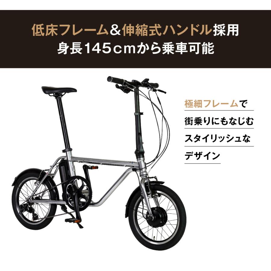 12/4〜12/11限定！22％OFF！ HARRY QUINN Liverpool163E 16インチ 電動