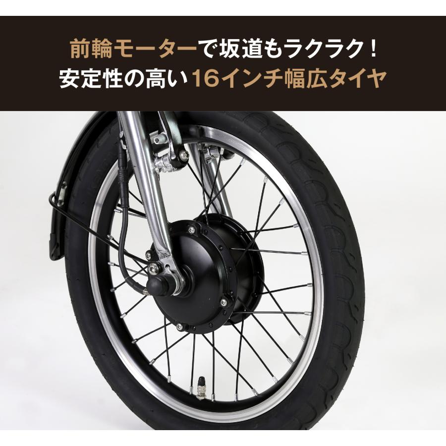 6/4〜11期間限定セール！数量限定！専用リアキャリアプレゼント！HARRY