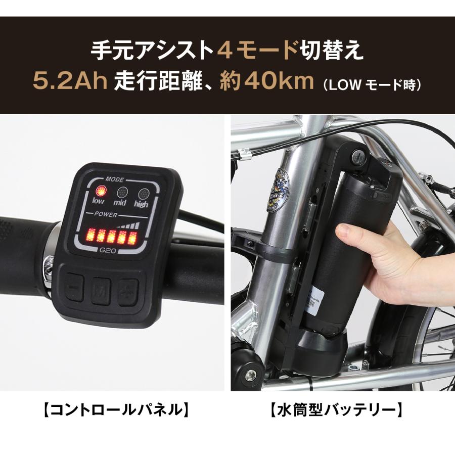 【蘭子◆即ご購入OK】シャイアンパワーサプライU2 HARRY QUINN Liverpool163E 16インチ ミニベロ電動アシスト自転車 セミ