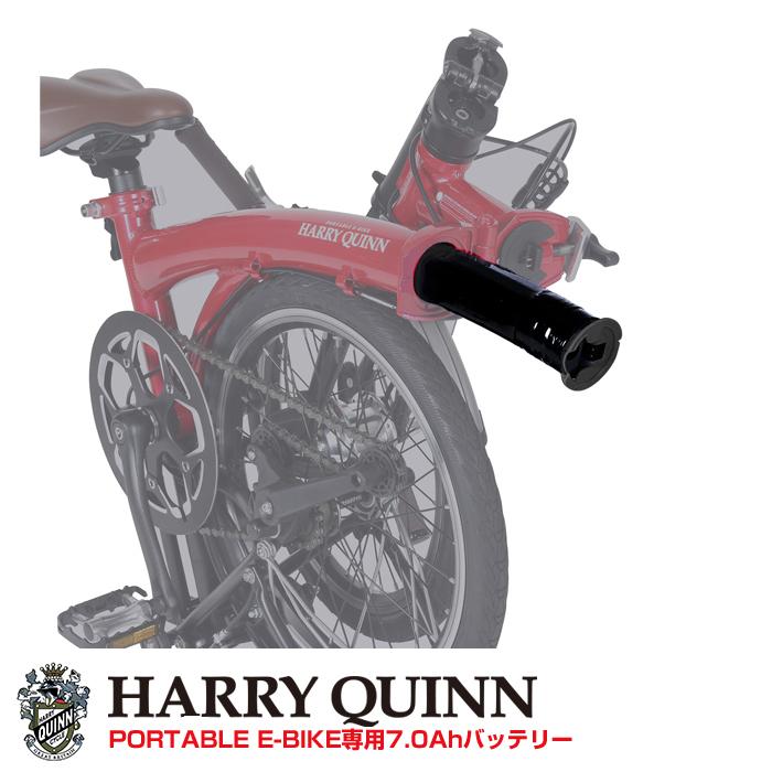 Click Holdings ホンバイク純正電動自転車用バッテリー 本体 Holdon バッテリー 単品 】Hold on 電動自転車 折りたたみ 電動