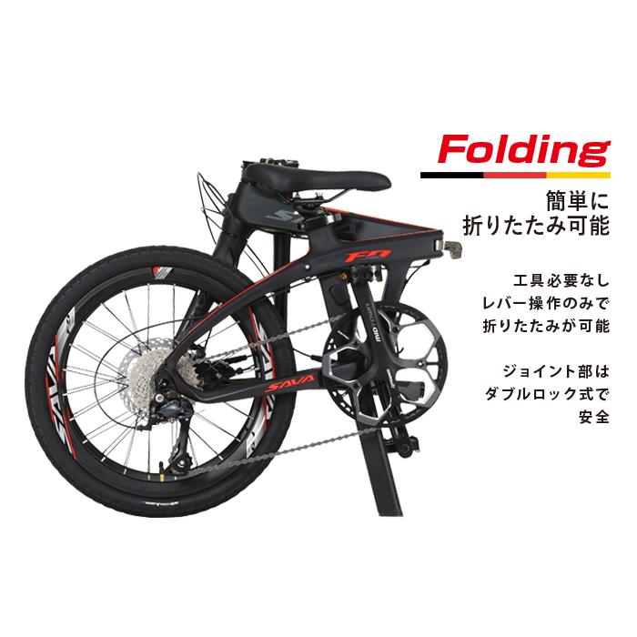 4/26〜5/11限定!28%OFF! 在庫限定最終特価!SAVANE カーボン 4/26〜5/11限定!28%OFF! 在庫限定最終特価!SAVANE カーボン