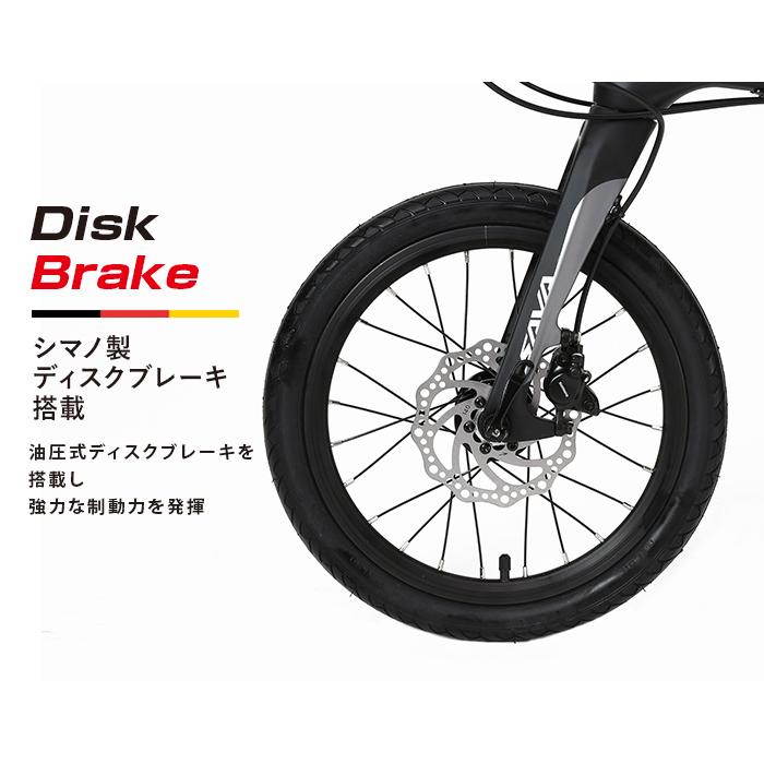 限定大特価 超軽量 カーボンフレーム 折りたたみ自転車 Savane サヴァーン Carbon Fdb169s 16インチ シマノsora9段変速搭載 8 8kg 213 自転車通販 Ibfショップ 通販 Yahoo ショッピング