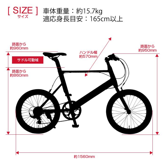 電動アシストミニベロ アルミフレーム フレームインバッテリー