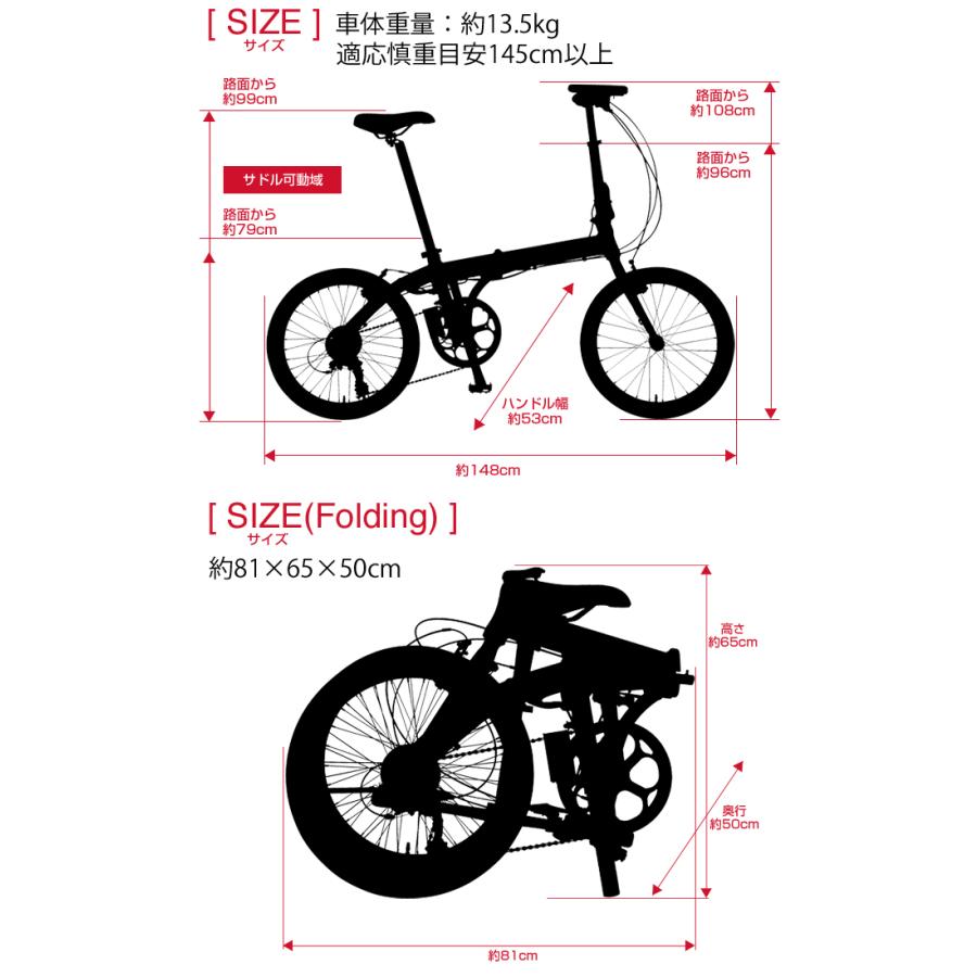 軽量折りたたみ電動アシスト自転車 20インチ 6段変速 アルミ 軽量折りたたみ電動アシスト自転車 20インチ 6段変速 アルミ