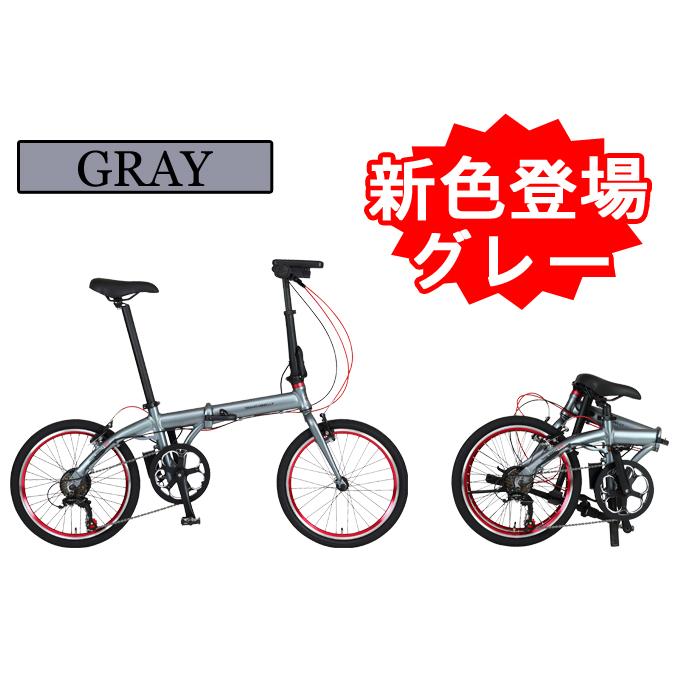 TRANS MOBILLY NEXT206 電動折りたたみ自転車 20インチ TRANS MOBILLY NEXT206 GIC(ジック) 折りたたみ自転車 20インチ