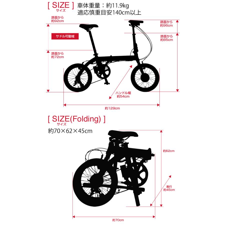 トランスモバイリー(TRANS MOBILLY) NEXT163-S 折りたたみ電動 トランスモバイリー(TRANS MOBILLY) NEXT163-S 折りたたみ電動