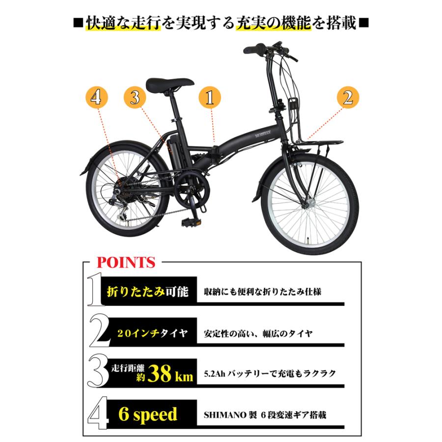4/26〜5/11限定!35%OFF!バスケット/鍵/ライト特別セット 4/26〜5/11限定!35%OFF!バスケット/鍵/ライト特別セット