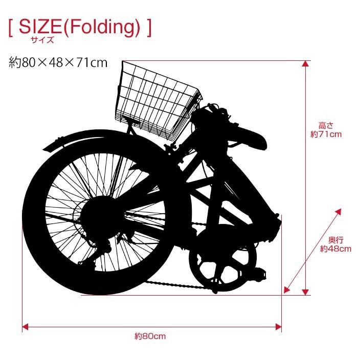 ノーパンク シマノ6段変速 折りたたみ自転車 カゴ・泥除け標準装備 PANGAEA(パンゲア) 20インチ｜ibf-shop｜18