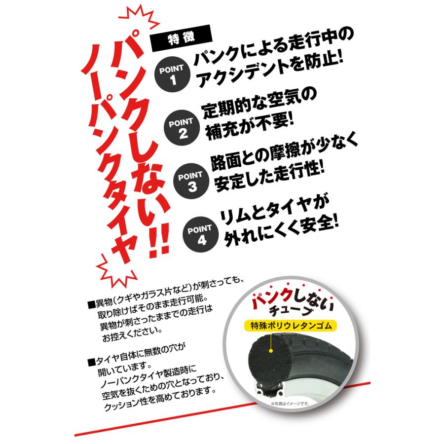 PANGEA TOUGH 折りたたみ自転車 ホワイト ノーパンク 6段変速 折りたたみ自転車白シマノ6段変速 PANGAEA