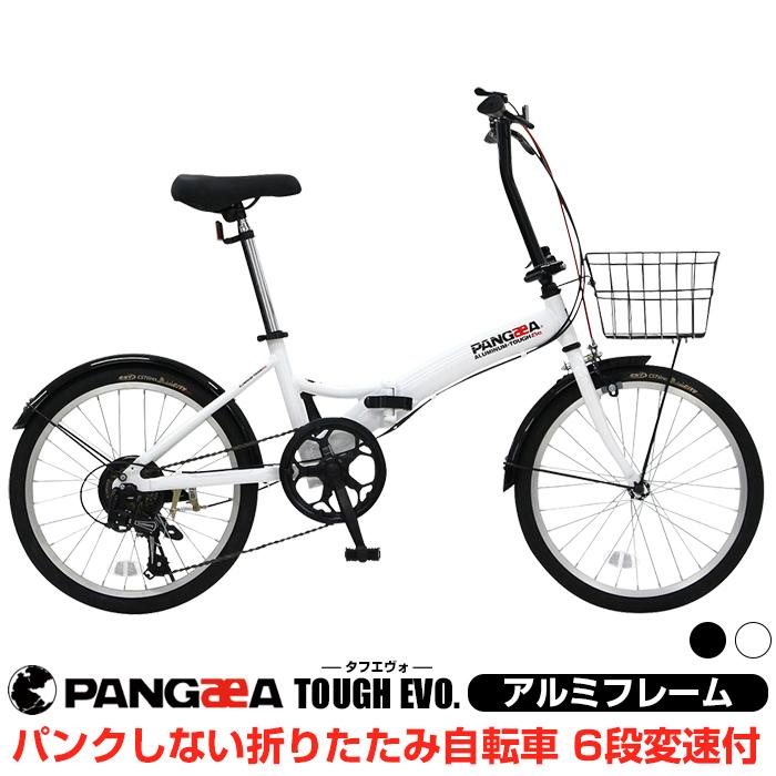 アルミフレーム ノーパンク 6段変速 折りたたみ自転車 インチ シマノ6段変速 前後泥除け カゴ標準装備 Pangaea パンゲア Tough Evo タフエヴォ 943 自転車通販 Ibfショップ 通販 Yahoo ショッピング