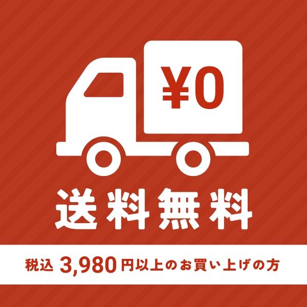 ReKERA Rekera リケラエマルジョン 200g サロン専売 ヘア