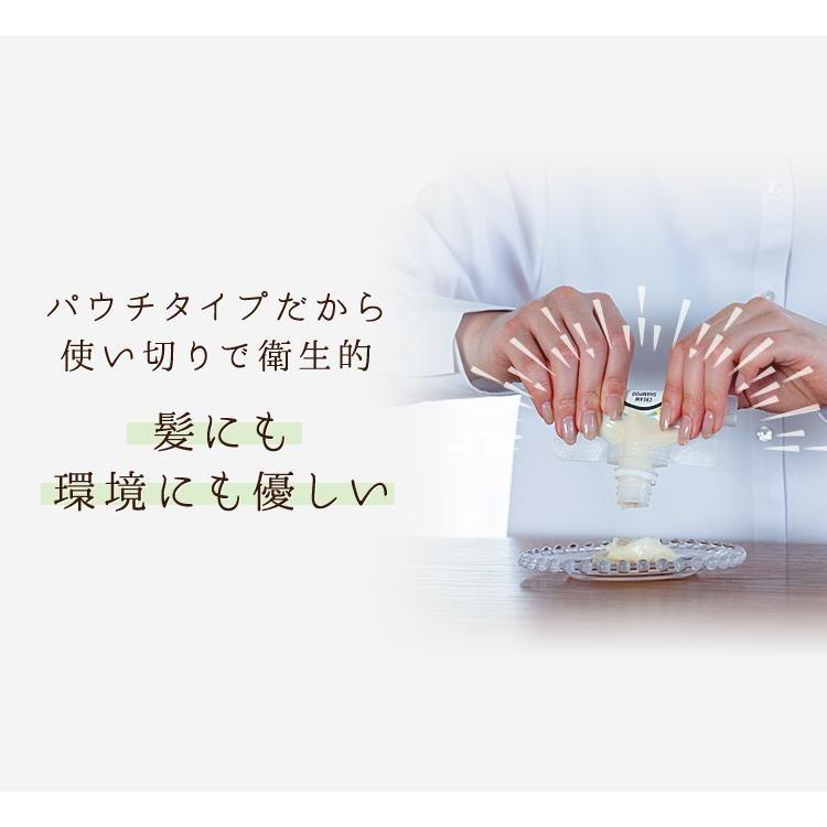 クリームシャンプー オールインワン オーガニック シャンプー