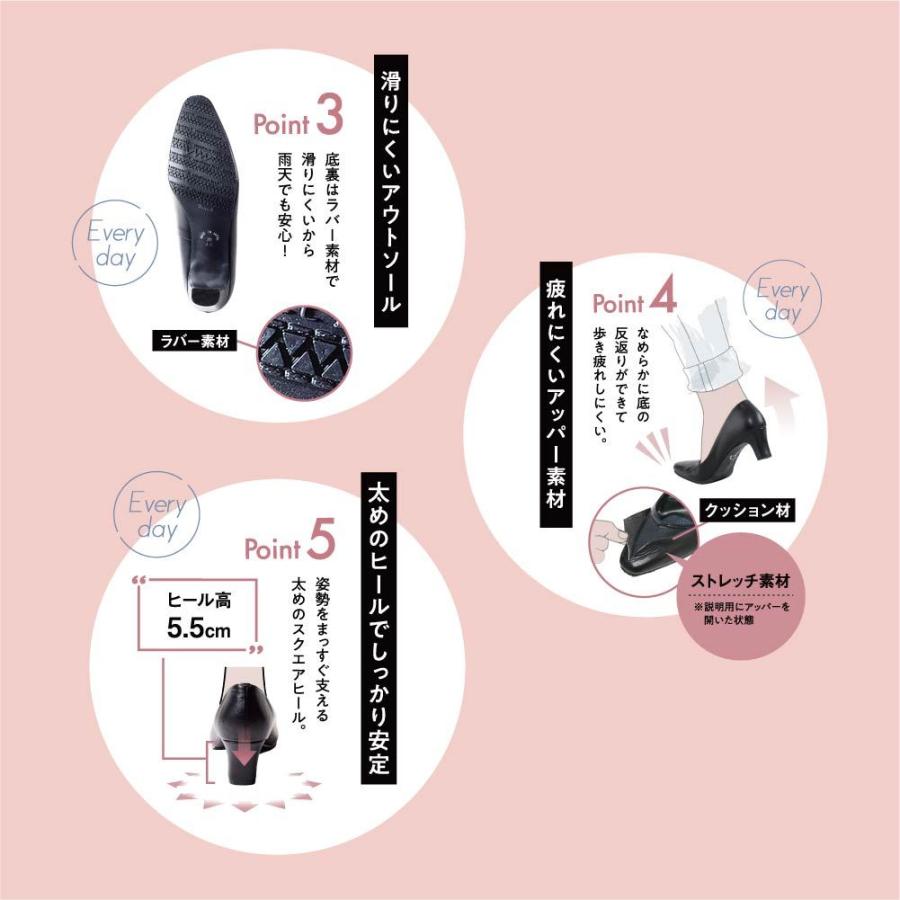 整体パンプス Rakuna ラクナ パンプス ローヒール 骨盤矯正 痛くない 腰痛対策 ブラック 黒 オフィス 結婚式 脱げない ダイエット 健康 骨盤 ほぐし Az 473 No 1 枕と快眠研究所 通販 Yahoo ショッピング