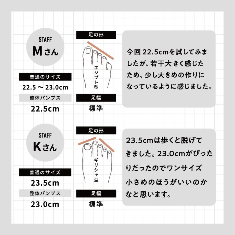 カラー整体パンプス Rakuna ラクナ パンプス 耐水 ローヒール 骨盤矯正 痛くない 腰痛対策 ブラック 黒 オフィス 脱げない ダイエット Az 491 No 1 枕と快眠研究所 通販 Yahoo ショッピング