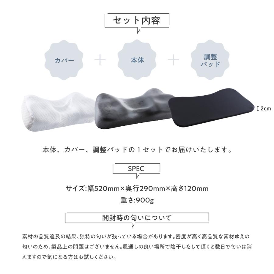枕 まくら ピロー いびき 対策 防止 呼吸 横寝 快眠 安眠 母の日 枕 まくら ピロー いびき 対策 防止 呼吸 横寝 快眠 安眠 母の日