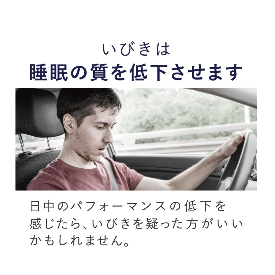 AS快眠枕2 SU-ZI ( スージー )】 AS快眠枕 SS快眠枕 快眠枕 枕 いびき軽減 洗える 低反発 調節 Nelture ネルチャー AS2 :AZ-531:NO.1 枕と快眠研究所 - 通販 - Yahoo!ショッピング AS快眠枕2 SU-ZI ( スージー )】 AS快眠枕 SS快眠枕 快眠枕 枕 いびき軽減 洗える 低反発 調節 Nelture ネルチャー AS2 :AZ-531:NO.1 枕と快眠研究所 - 通販 - Yahoo!ショッピング