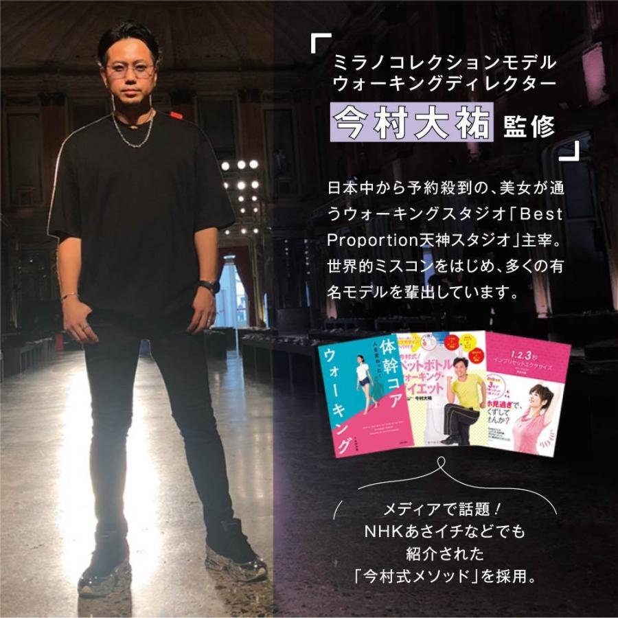 あばラップベルト Beaxis ビーアクシス サポーター ボディライン矯正 美姿勢 シェイプアップ 姿勢矯正 ダイエット バストアップ ヒップアップ 下腹 Az 548 No 1 枕と快眠研究所 通販 Yahoo ショッピング