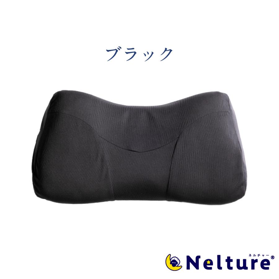 RAKUNA 枕カバー AS快眠枕2 専用 ライトサックス カバー 母の日 RAKUNA 枕カバー AS快眠枕2 専用 ライトサックス カバー 母の日
