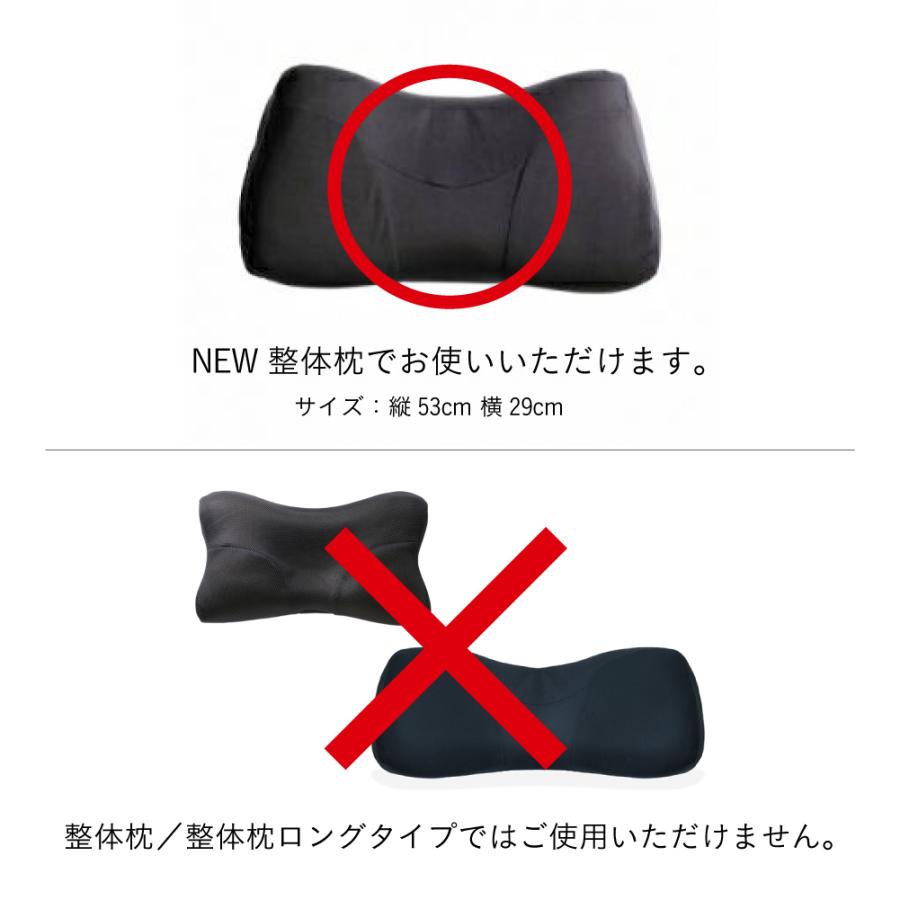 RAKUNA 枕カバー AS快眠枕2 専用 ライトサックス カバー 母の日 RAKUNA 枕カバー AS快眠枕2 専用 ライトサックス カバー 母の日
