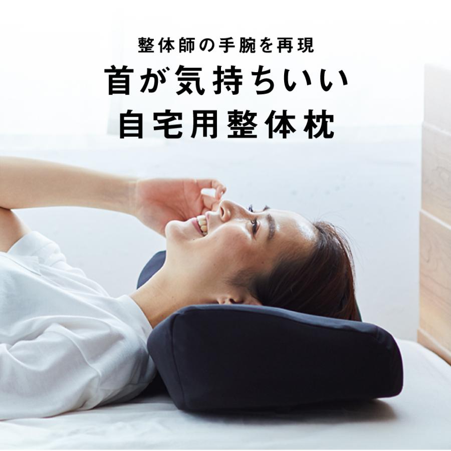 RAKUNA 枕 まくら ピロー ストレートネック 首痛 首が痛い 人気 RAKUNA 枕 まくら ピロー ストレートネック 首痛 首が痛い 人気