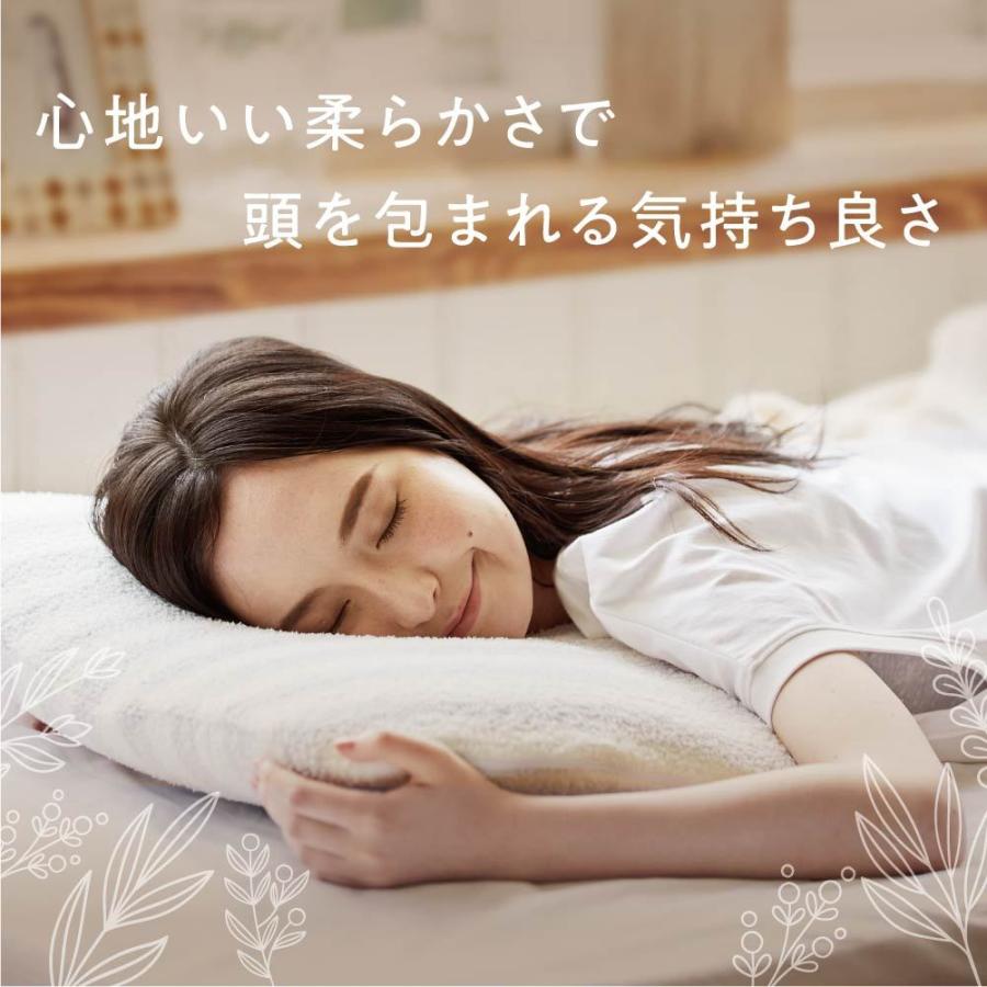 美人肩まくら 枕 ピロー まくら 女性用 華奢な体 姿勢 矯正 快眠枕 低反発枕 おすすめ 女性 健康 むくみ 二重あご プレゼント Az 596 No 1 枕と快眠研究所 通販 Yahoo ショッピング
