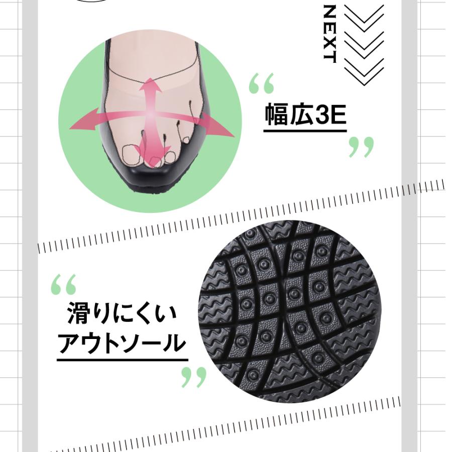 整体バレエシューズ Rakuna ラクナ パンプス ローヒール 骨盤矯正 痛くない 腰痛対策 ブラック 黒 オフィス 脱げない ダイエット 健康 骨盤 ほぐし Az 609 No 1 枕と快眠研究所 通販 Yahoo ショッピング