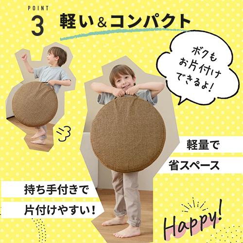 gymterior バランスクッション バランスディスク 体幹 gymterior バランスクッション バランスディスク 体幹
