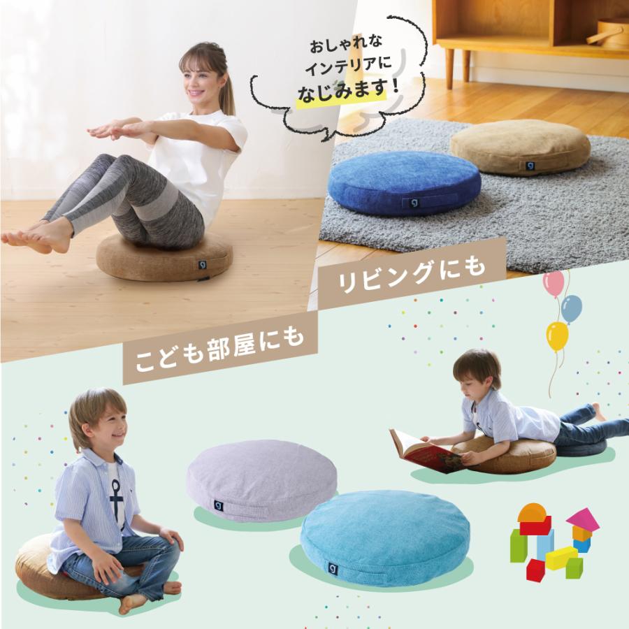 gymterior バランスクッション バランスディスク 体幹 gymterior バランスクッション バランスディスク 体幹