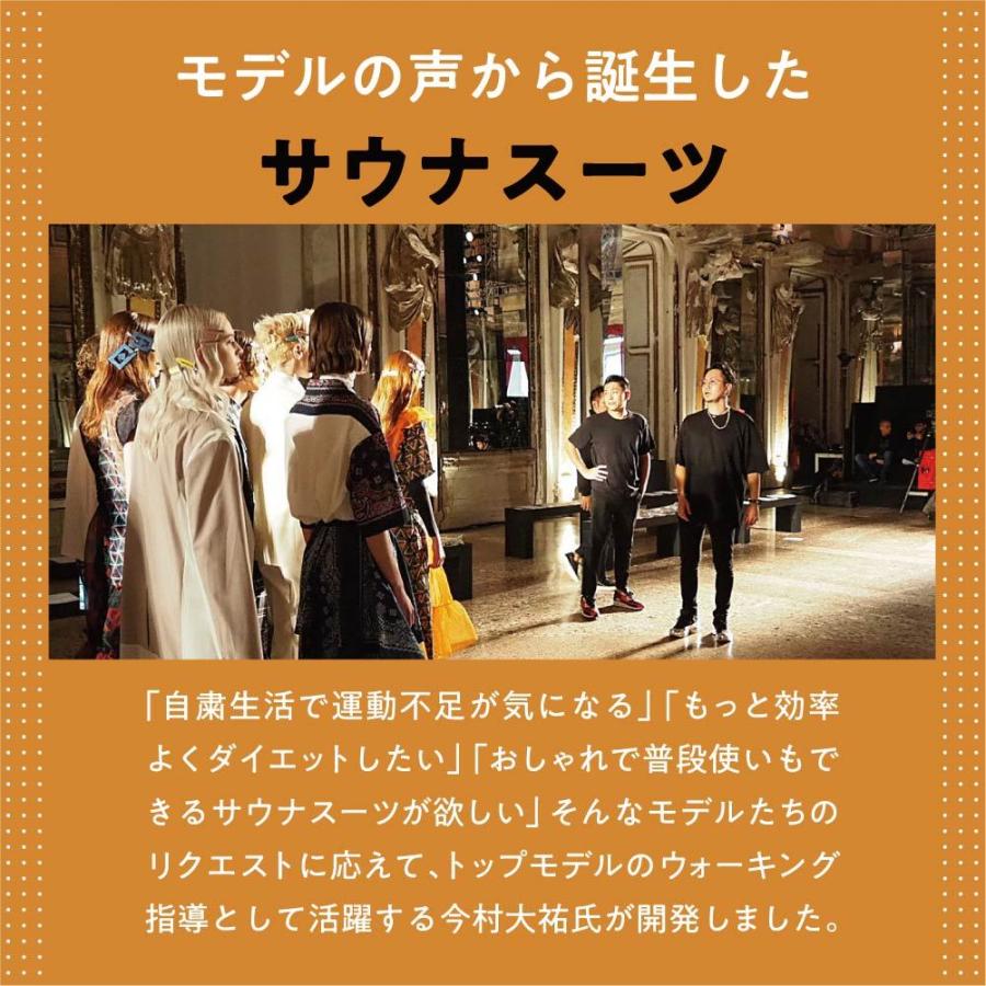 BEAXIS サウナスーツ 上下セット ダイエット ウェア ジョギング BEAXIS サウナスーツ 上下セット ダイエット ウェア ジョギング