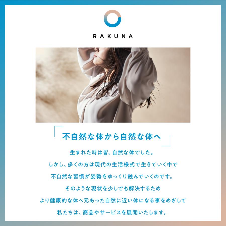 RAKUNA フォームローラー マッサージ ストレッチ ポール 肩甲骨 RAKUNA フォームローラー マッサージ ストレッチ ポール 肩甲骨